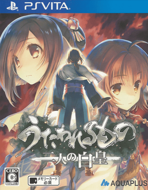 Utawarerumono: Futari no Hakuoro - PSV - Sony PlayStation Vita