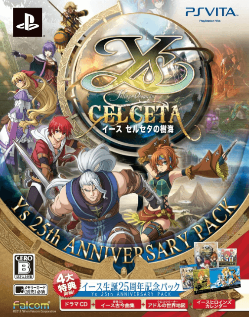 Ys: Celceta no Jukai - PSV - Sony PlayStation Vita