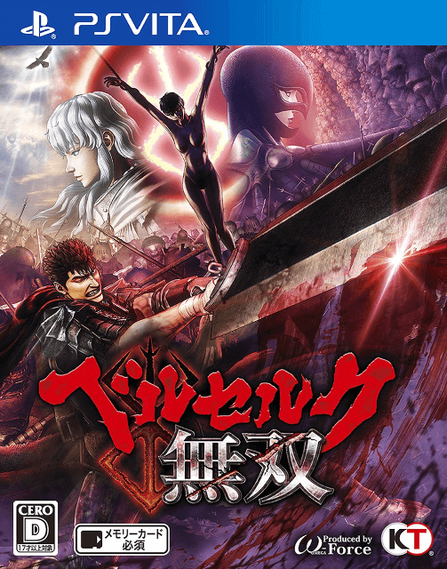 Berserk Musou - PSV - Sony PlayStation Vita