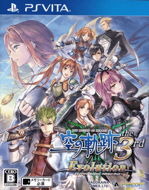Eiyuu Densetsu: Sora no Kiseki the 3rd Evolution - PSV - Sony PlayStation Vita