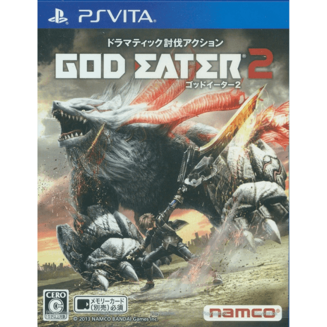 God Eater 2 - PSV - Sony PlayStation Vita