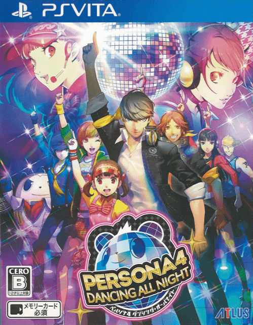 Persona 4: Dancing All Night - PSV - Sony PlayStation Vita