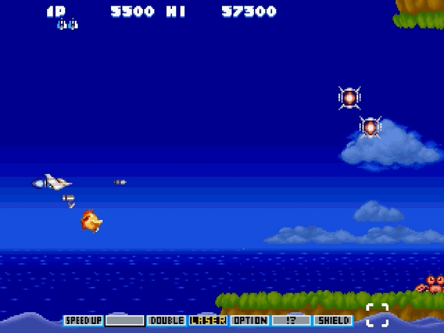 Parodius - SATURN - Sega Saturn - Ingames