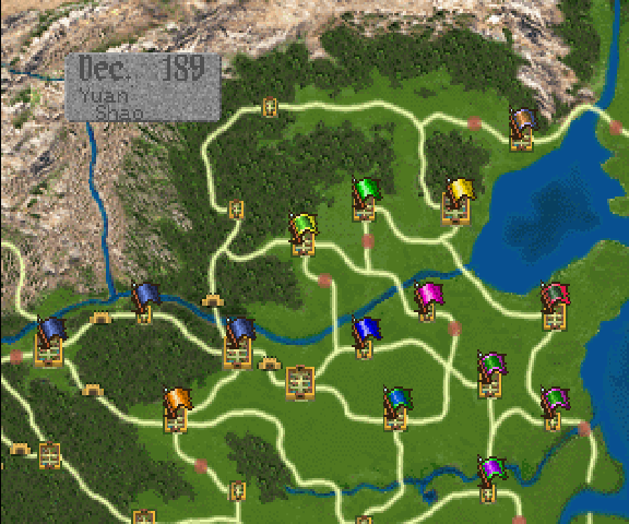 San Goku Shi IV - SATURN - Sega Saturn - Ingames