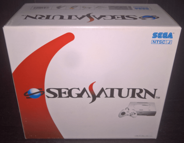 Sega Saturn - SATURN - Sega Saturn - Packshots