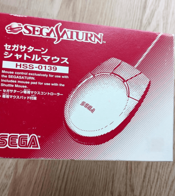 Shuttle Mouse - SATURN - Sega Saturn