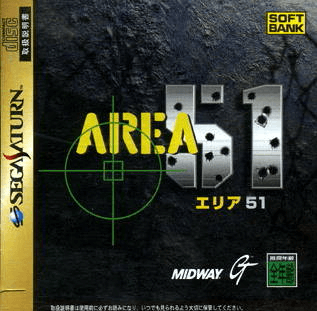 Area 51 - SATURN - Sega Saturn