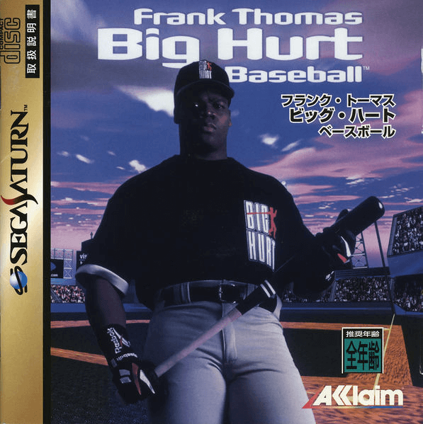 Big Hurt Baseball - SATURN - Sega Saturn