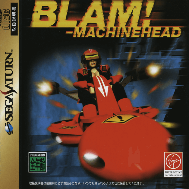Blam! Machinehead - SATURN - Sega Saturn