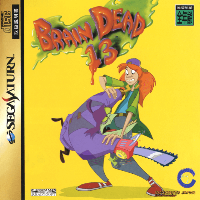Brain Dead 13 - SATURN - Sega Saturn
