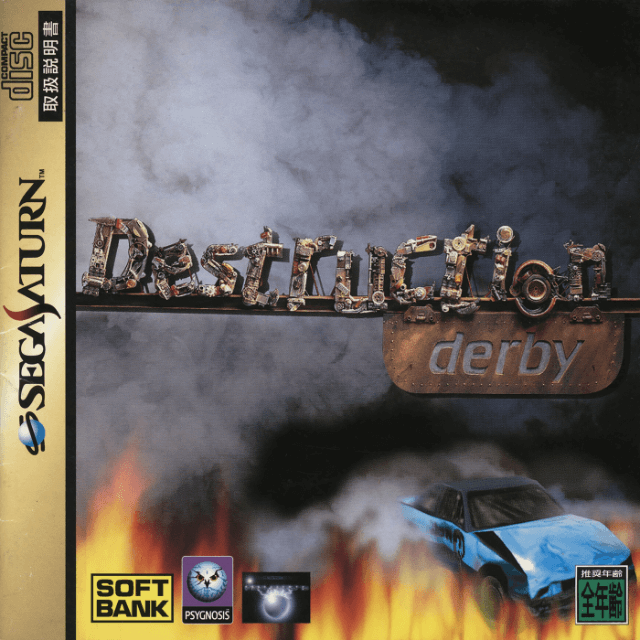 Destruction Derby - SATURN - Sega Saturn
