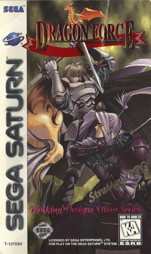 Dragon Force - SATURN - Sega Saturn