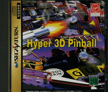 Hyper 3-D Pinball - SATURN - Sega Saturn