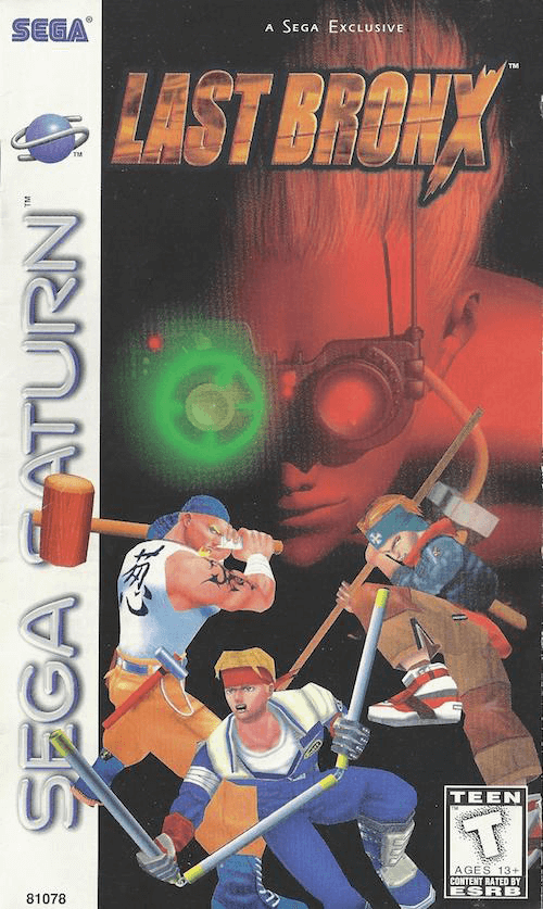 Last Bronx - SATURN - Sega Saturn