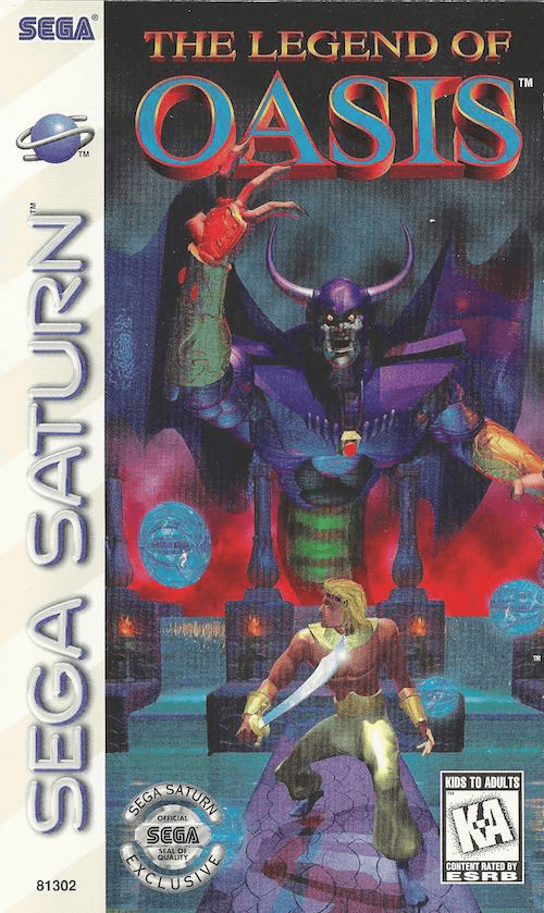 The Legend of Oasis - SATURN - Sega Saturn