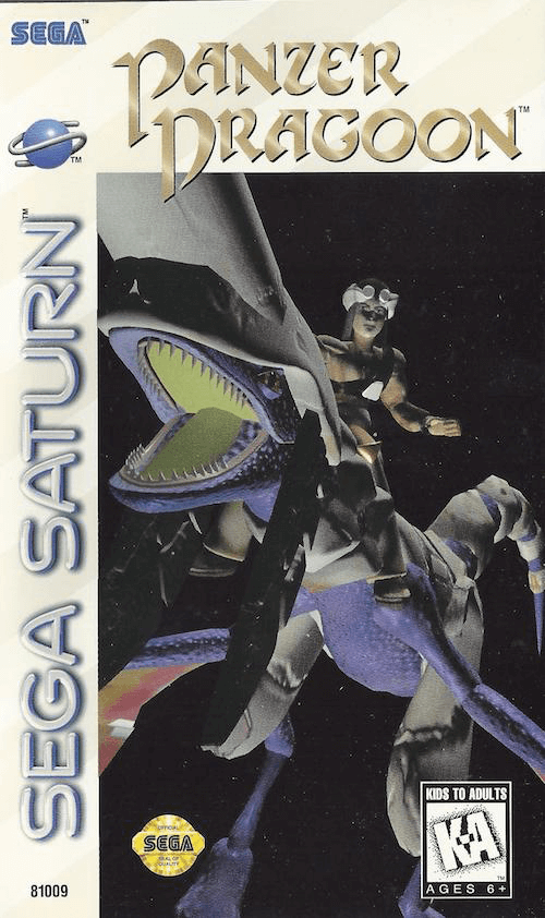 Panzer Dragoon - SATURN - Sega Saturn