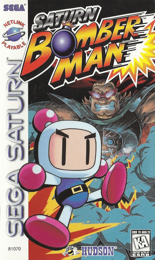 Saturn Bomberman - SATURN - Sega Saturn