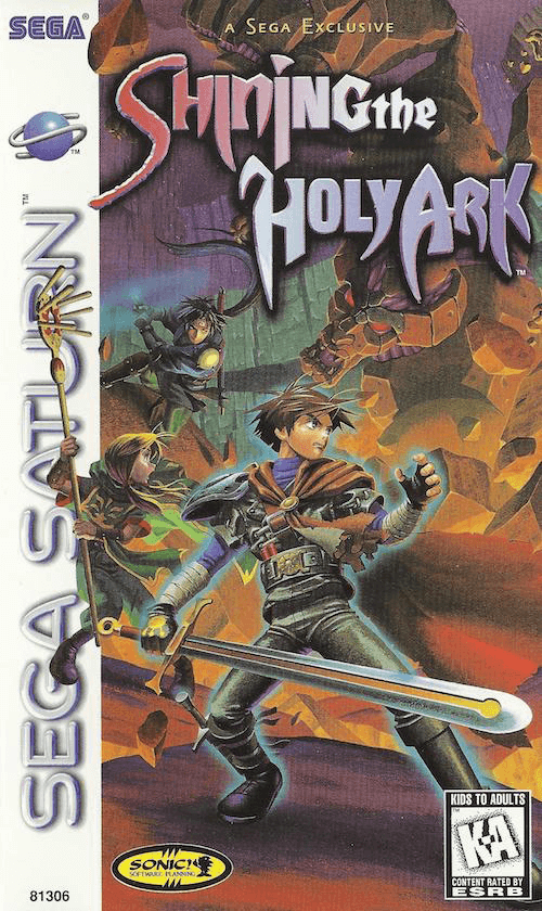 Shining the Holy Ark - SATURN - Sega Saturn