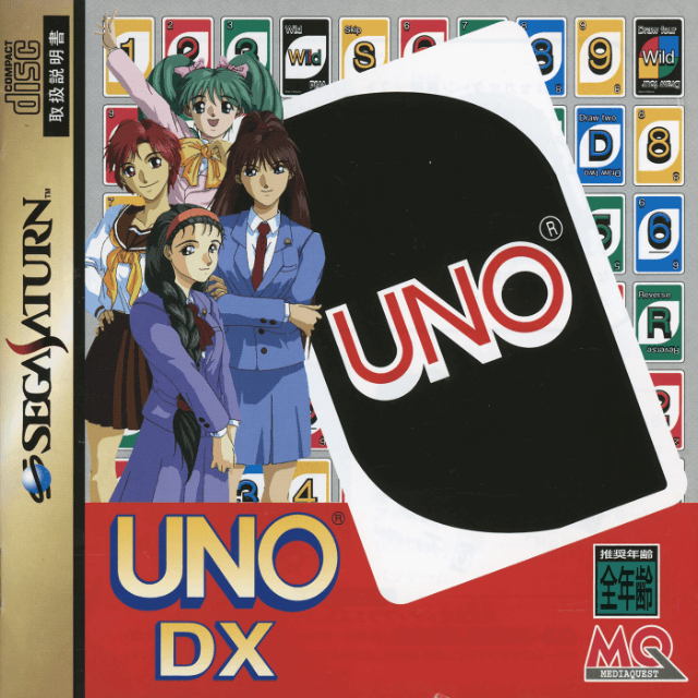 Uno DX - SATURN - Sega Saturn