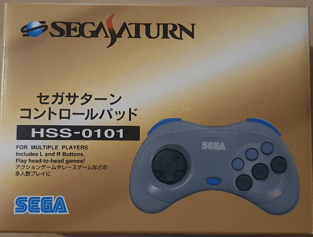Sega Saturn Controller - SATURN - Sega Saturn