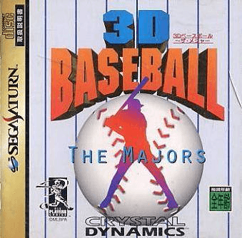 3D Baseball: The Majors - SATURN - Sega Saturn