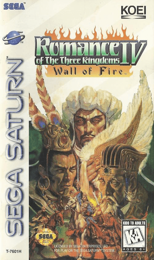 Romance of the Three Kingdoms IV: Wall of Fire - SATURN - Sega Saturn