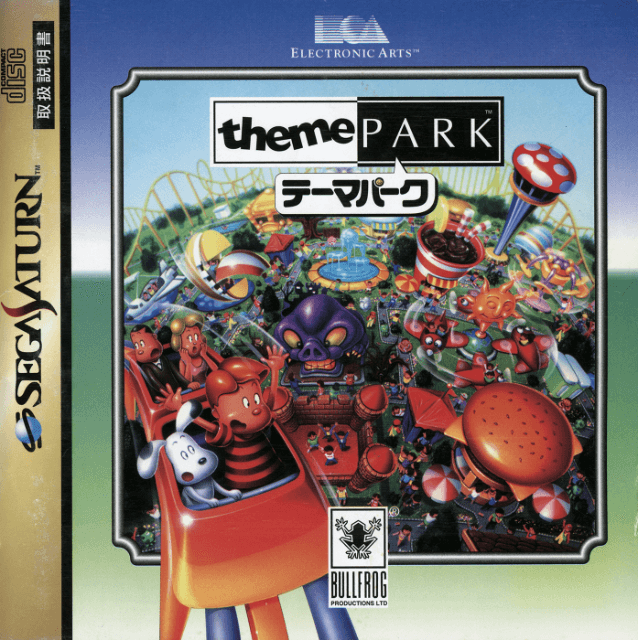 Theme Park - SATURN - Sega Saturn