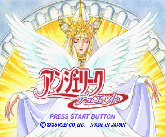 Angelique Duet - SATURN - Sega Saturn - Titles