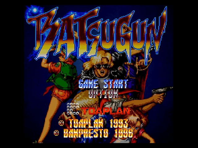 Batsugun - SATURN - Sega Saturn - Titles