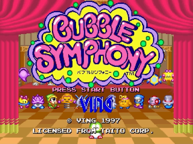 Bubble Symphony - SATURN - Sega Saturn - Titles