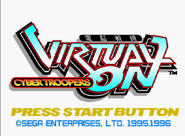 Virtual-On: Cyber Troopers - SATURN - Sega Saturn - Titles