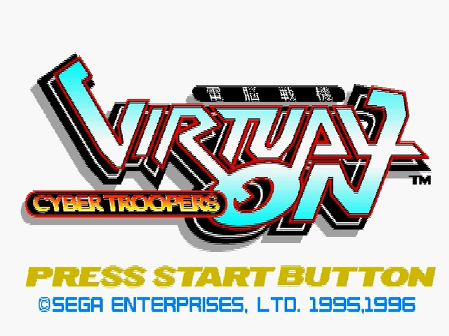 Virtual-On: Cyber Troopers - SATURN - Sega Saturn - Titles