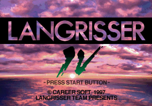 Langrisser IV - SATURN - Sega Saturn - Titles