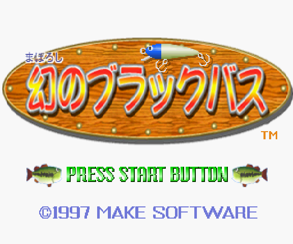 Maboroshi no Black Bass - SATURN - Sega Saturn - Titles