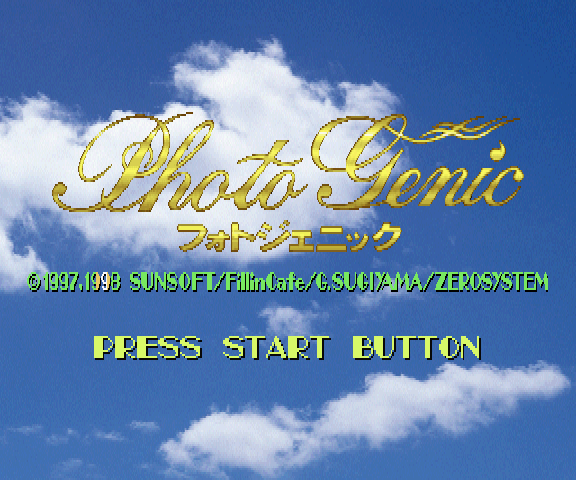 Photo Genic - SATURN - Sega Saturn - Titles