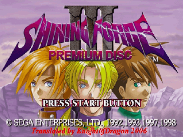 Shining Force III Premium Disc - SATURN - Sega Saturn - Titles