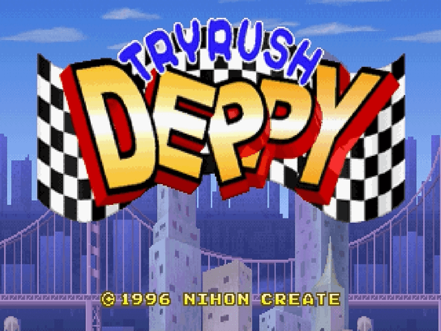 Tryrush Deppy - SATURN - Sega Saturn - Titles