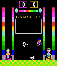 Super Sansuu-Puter - SCV - Epoch Super Cassette Vision - Ingames