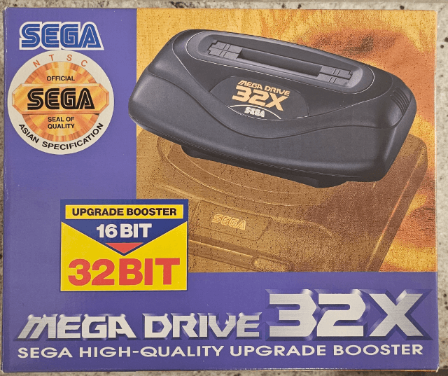 Sega Mega Drive 32X - SEGA32X - Sega 32X - Packshots