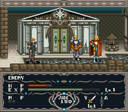 Super Drakkhen - SFC - Nintendo Super Famicom - Ingames