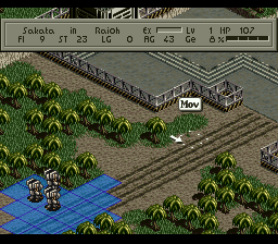 Front Mission - SFC - Nintendo Super Famicom - Ingames