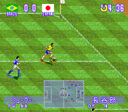 Jikkyou World Soccer 2: Fighting Eleven - SFC - Nintendo Super Famicom - Ingames