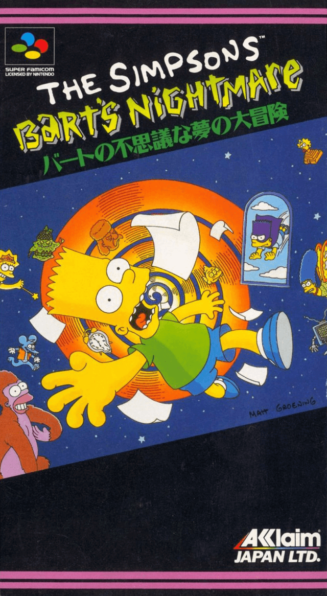 Bart no Fushigi na Yume no Daibouken - SFC - Nintendo Super Famicom