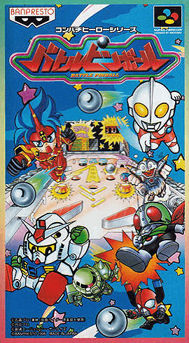 Battle Pinball - SFC - Nintendo Super Famicom