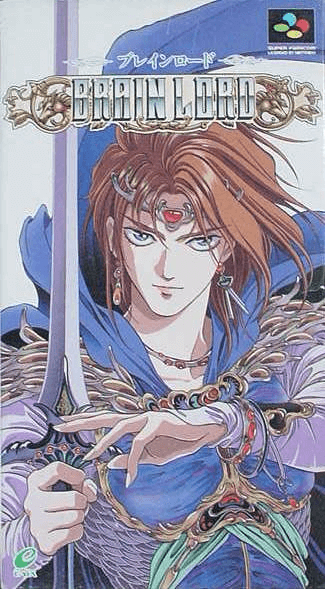 Brain Lord - SFC - Nintendo Super Famicom