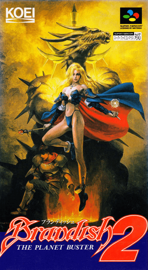 Brandish 2 - SFC - Nintendo Super Famicom