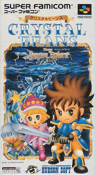 Crystal Beans: From Dungeon Explorer - SFC - Nintendo Super Famicom