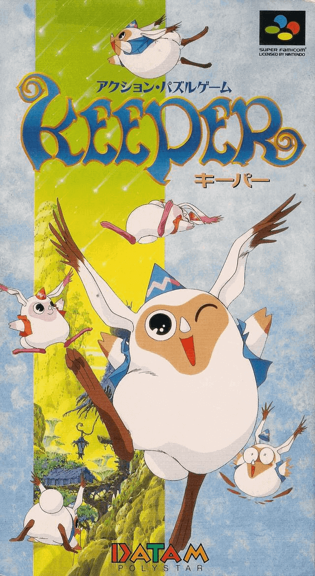 Keeper - SFC - Nintendo Super Famicom