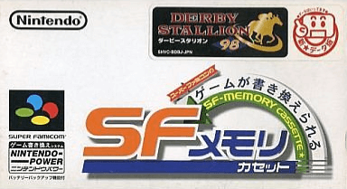 Derby Stallion 98 - SFC - Nintendo Super Famicom