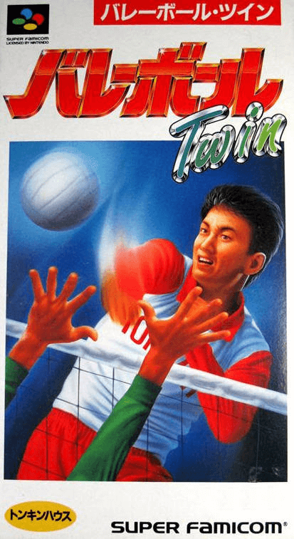 Volleyball Twin - SFC - Nintendo Super Famicom
